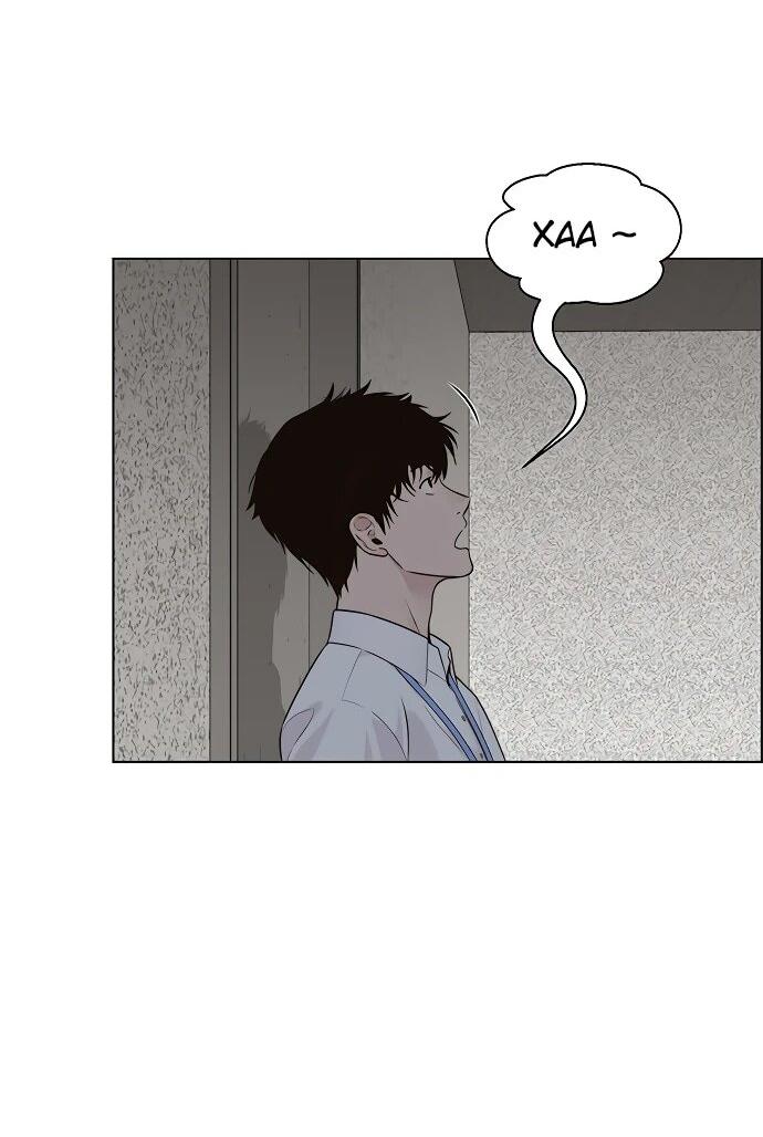 Манга Настоящий мужчина - Глава 212 Страница 17