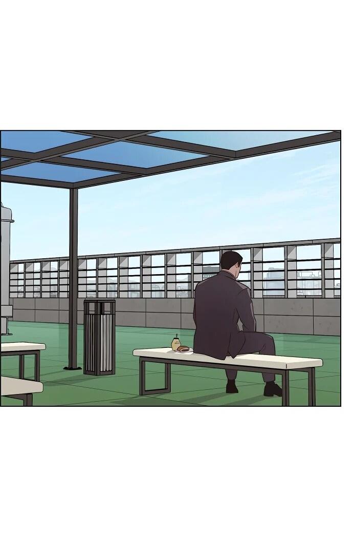 Манга Настоящий мужчина - Глава 212 Страница 15