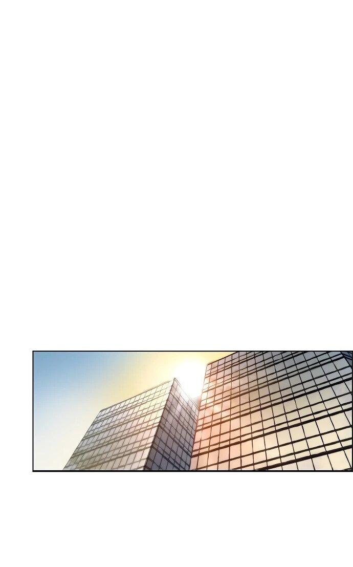 Манга Настоящий мужчина - Глава 212 Страница 68