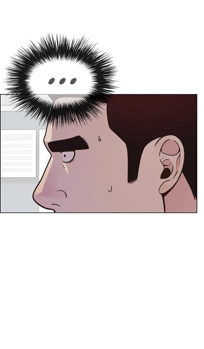 Манга Настоящий мужчина - Глава 212 Страница 71