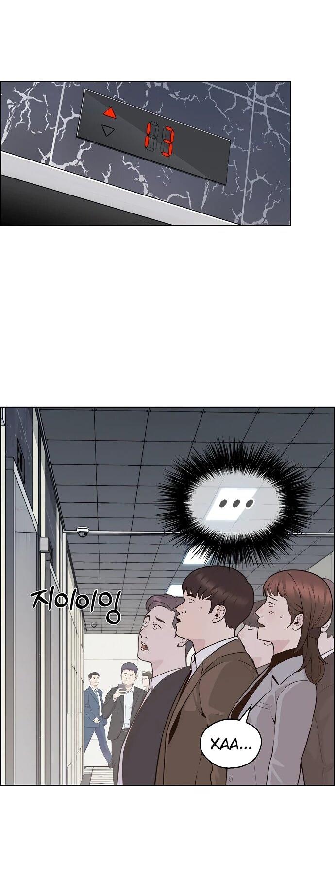 Манга Настоящий мужчина - Глава 211 Страница 3