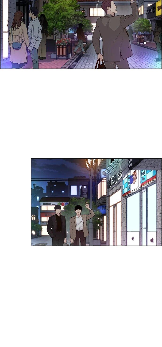 Манга Настоящий мужчина - Глава 211 Страница 38