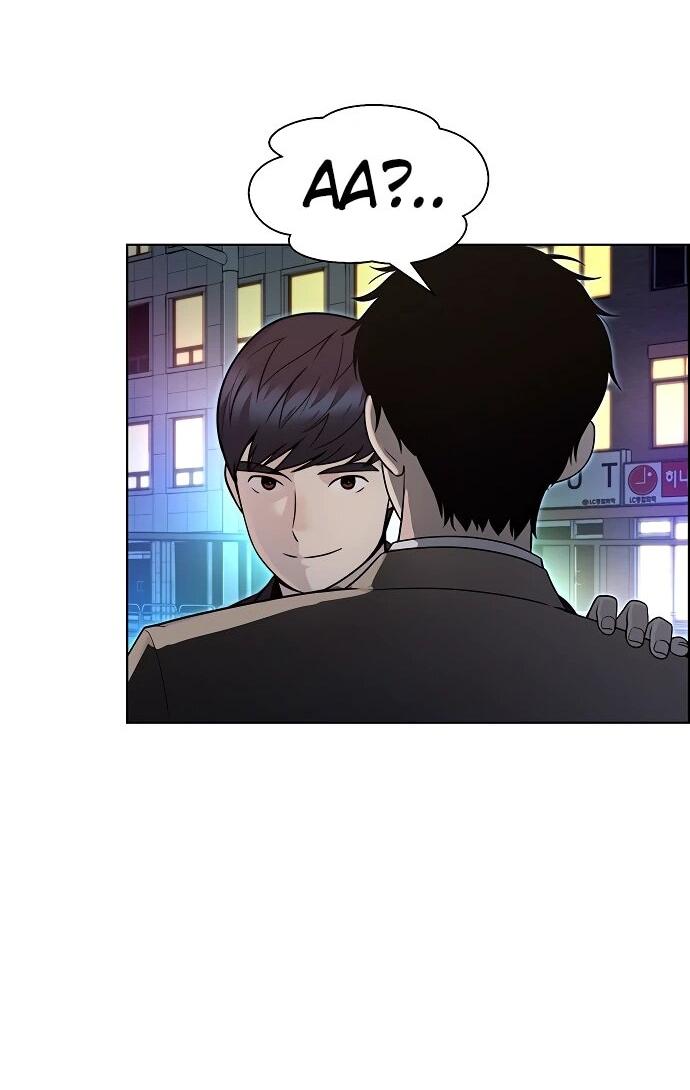 Манга Настоящий мужчина - Глава 211 Страница 78