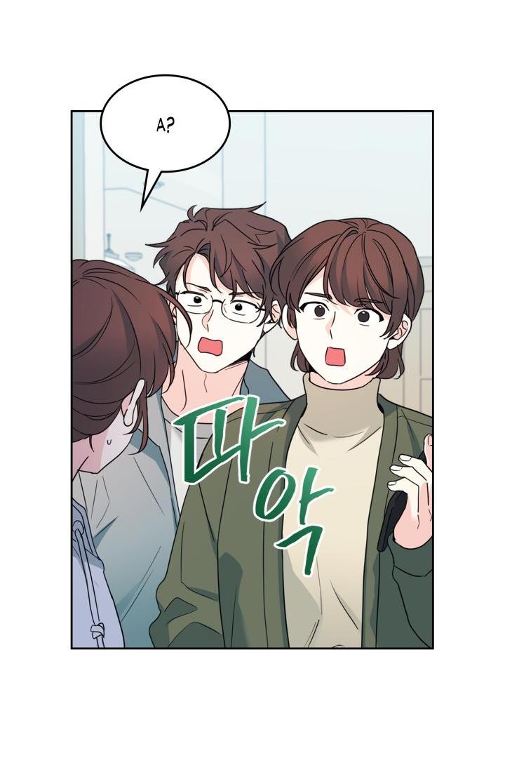 Манга Закон Бессонницы - Глава 253 Страница 3