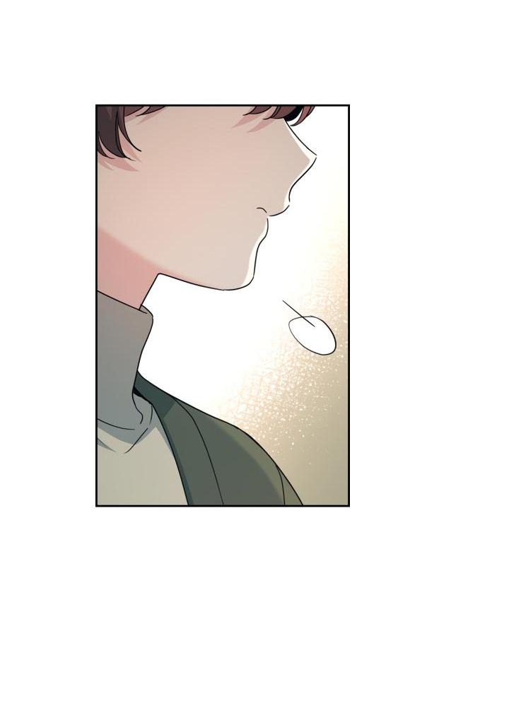 Манга Закон Бессонницы - Глава 253 Страница 16