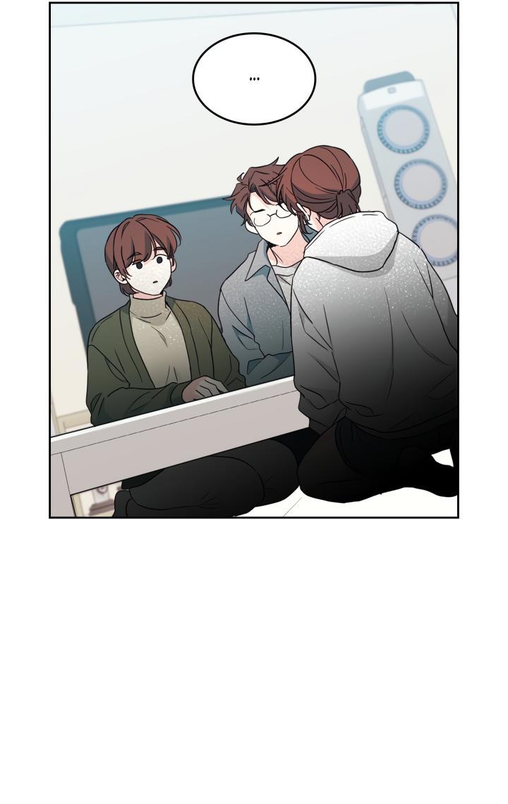 Манга Закон Бессонницы - Глава 253 Страница 15