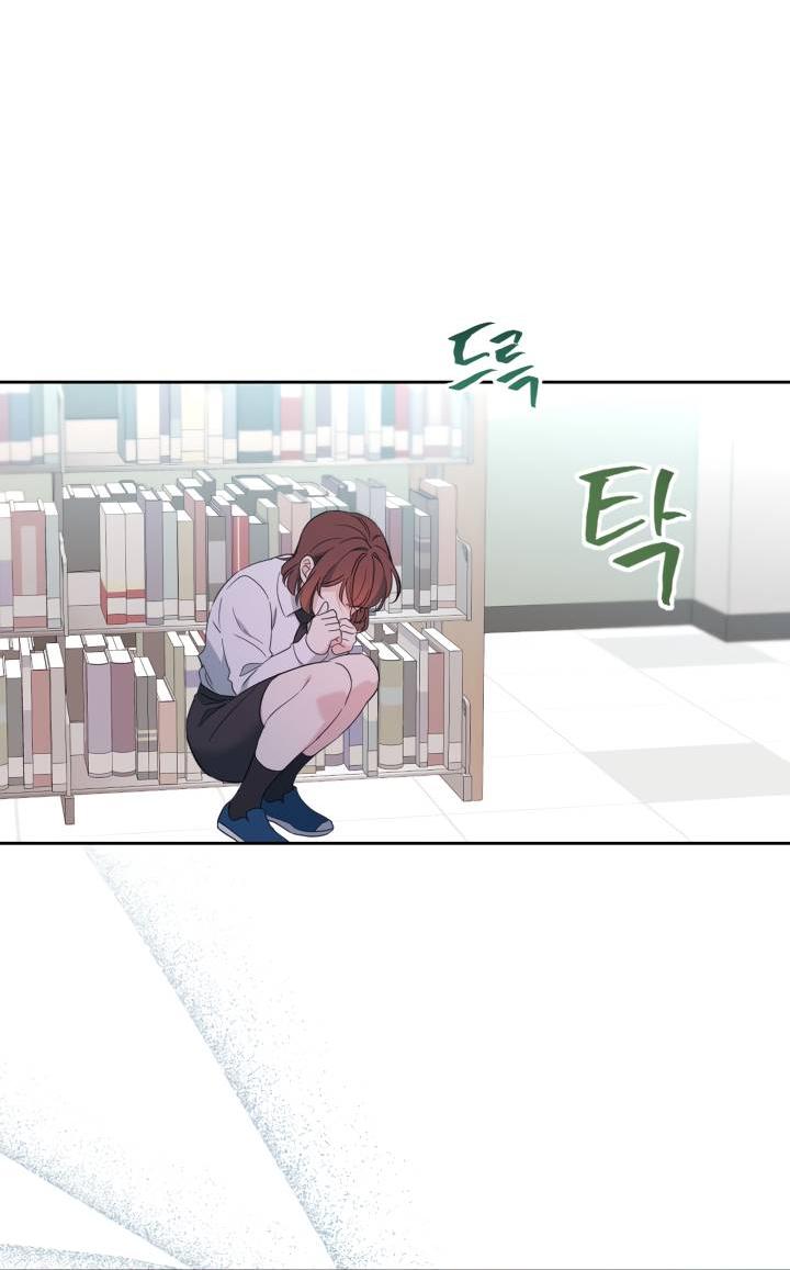 Манга Закон Бессонницы - Глава 255 Страница 47