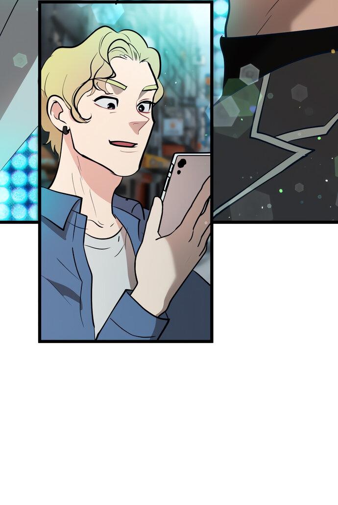 Манга Мой идеальный айдол - Глава 50 Страница 33