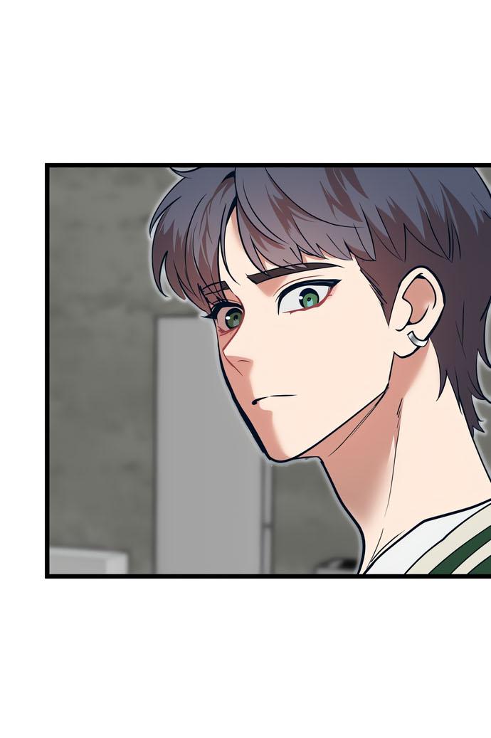 Манга Мой идеальный айдол - Глава 49 Страница 67