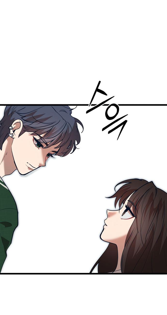 Манга Мой идеальный айдол - Глава 49 Страница 92