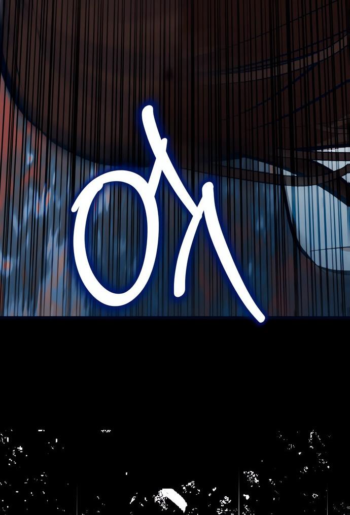 Манга Мой идеальный айдол - Глава 48 Страница 116