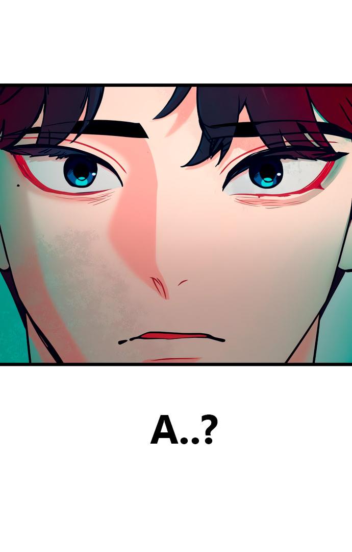 Манга Мой идеальный айдол - Глава 48 Страница 2