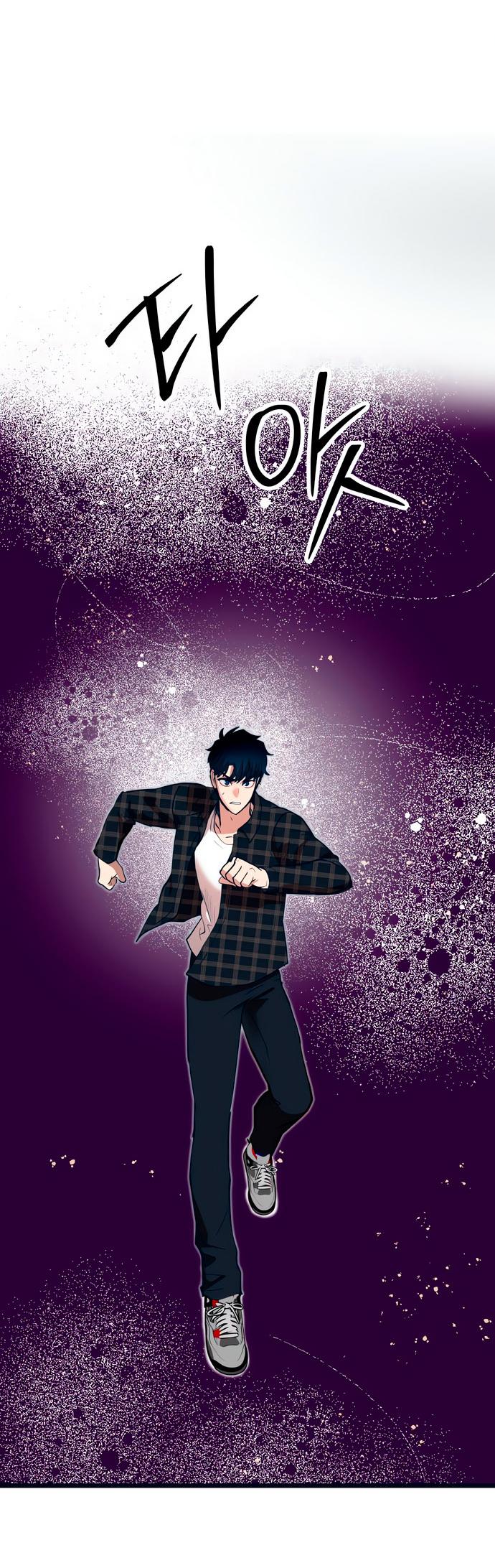 Манга Мой идеальный айдол - Глава 48 Страница 24