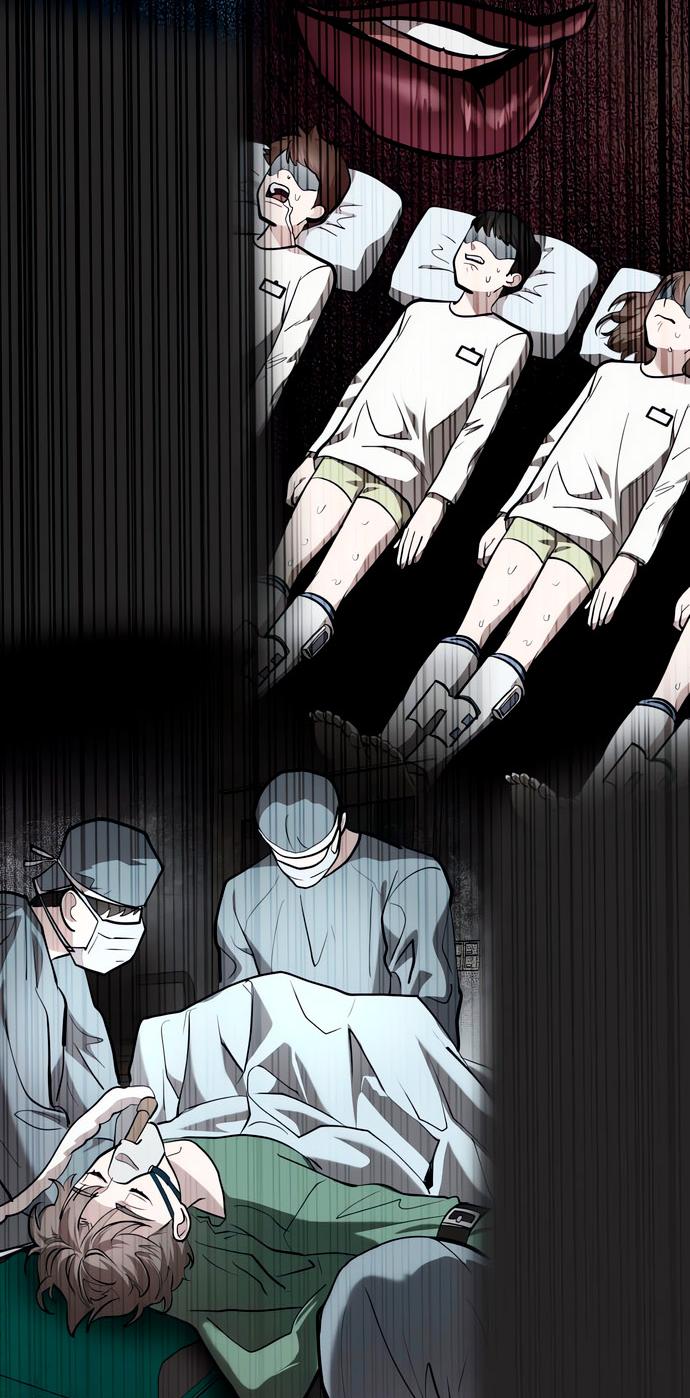 Манга Мой идеальный айдол - Глава 48 Страница 28