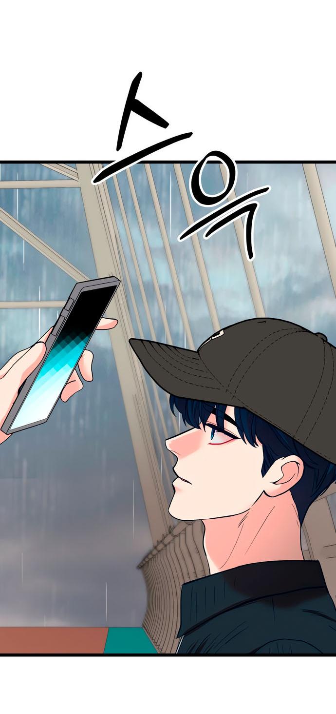 Манга Мой идеальный айдол - Глава 47 Страница 21