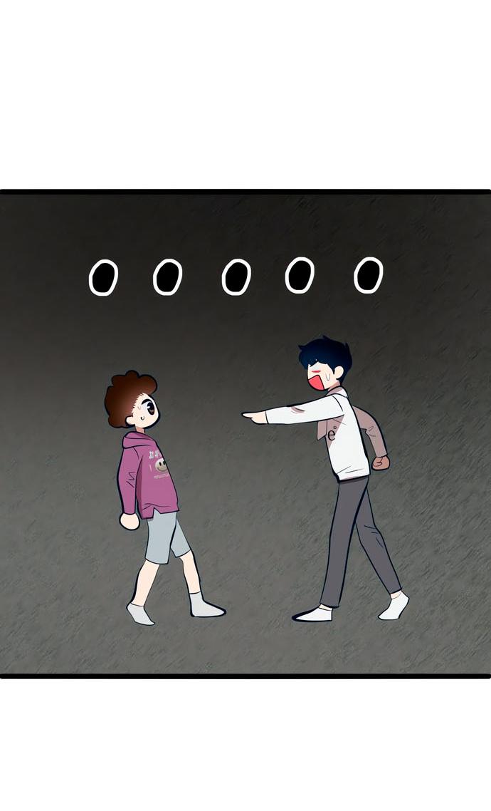 Манга Мой идеальный айдол - Глава 47 Страница 57