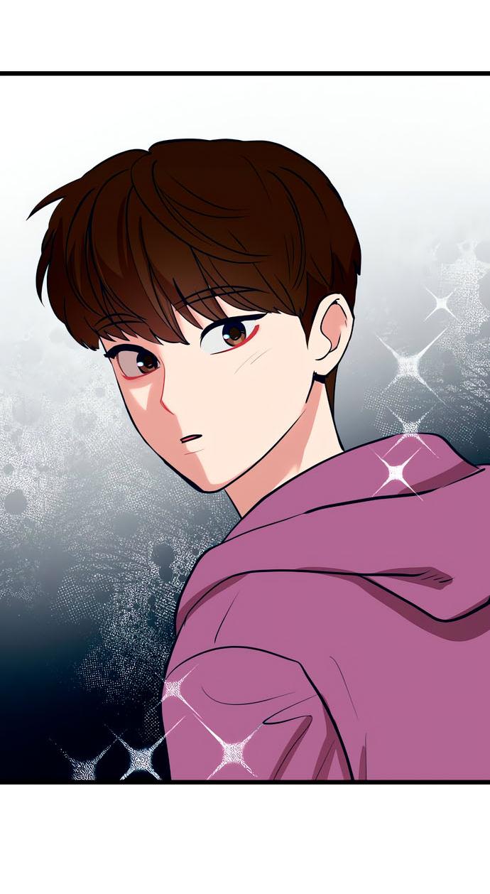 Манга Мой идеальный айдол - Глава 47 Страница 66