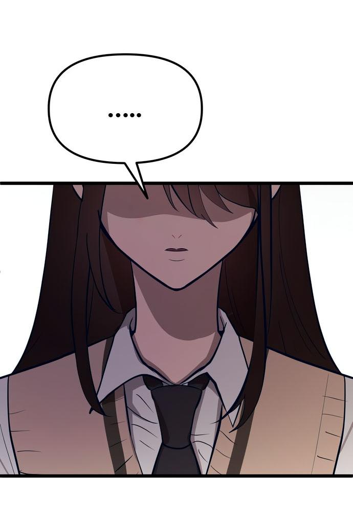 Манга Мой идеальный айдол - Глава 47 Страница 5