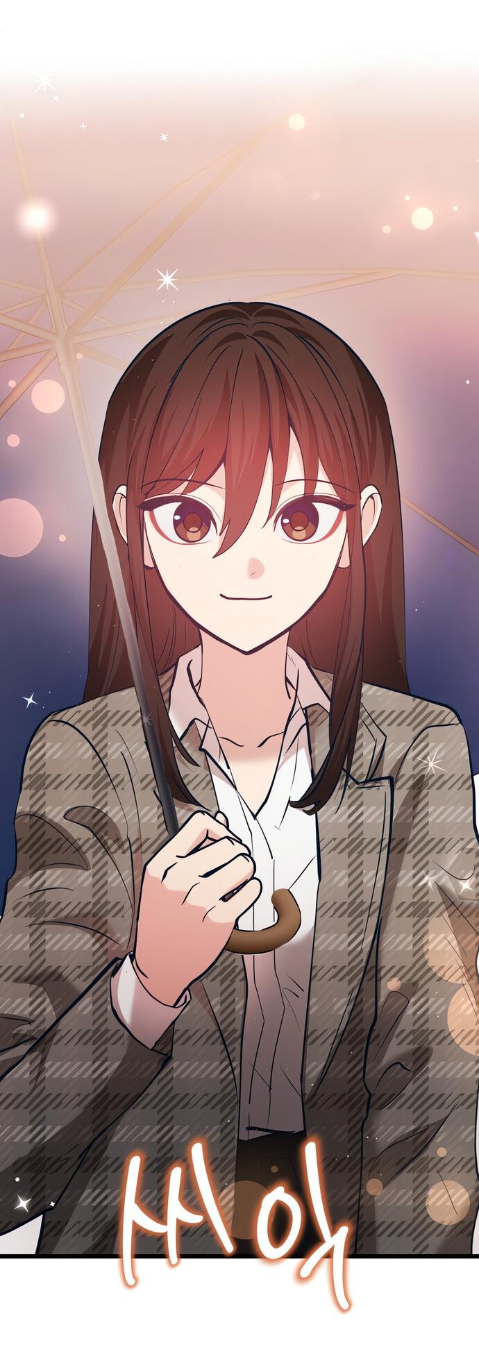 Манга Мой идеальный айдол - Глава 46 Страница 109