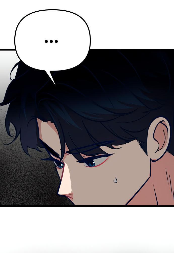 Манга Мой идеальный айдол - Глава 45 Страница 17