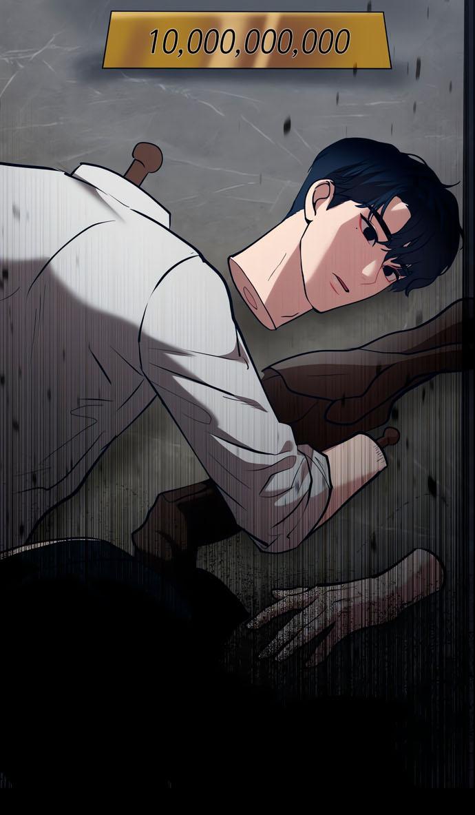 Манга Мой идеальный айдол - Глава 45 Страница 68