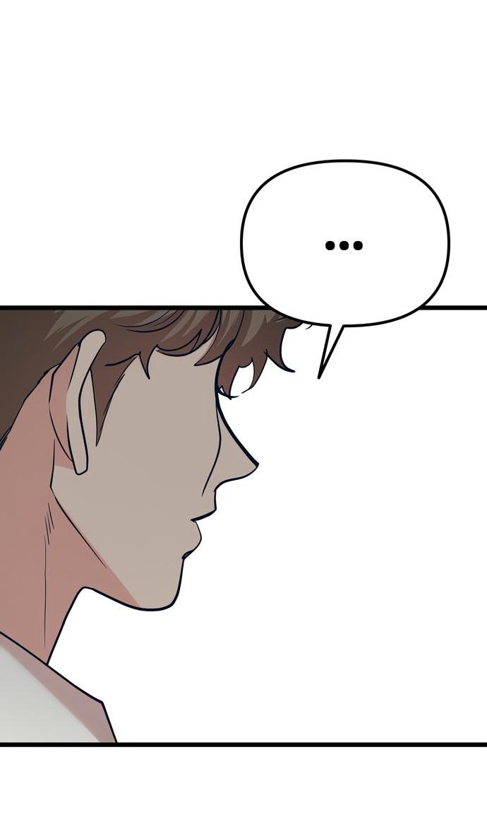 Манга Мой идеальный айдол - Глава 44 Страница 38