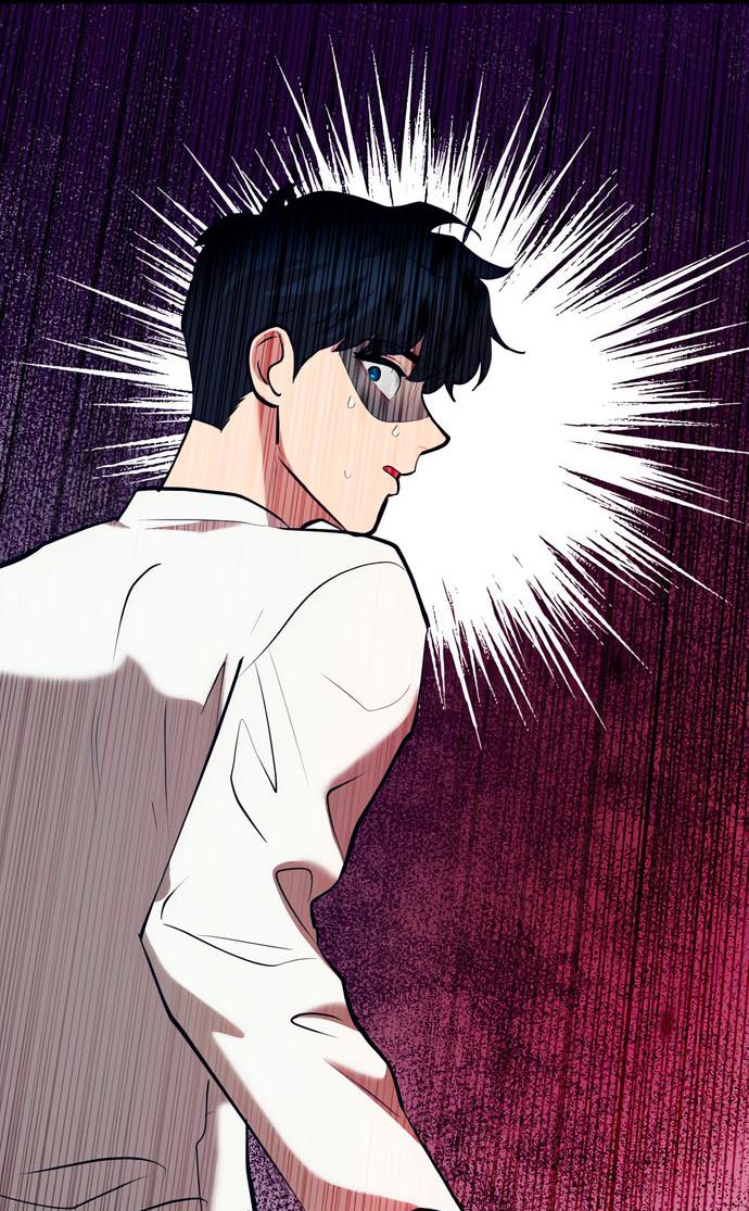 Манга Мой идеальный айдол - Глава 44 Страница 78