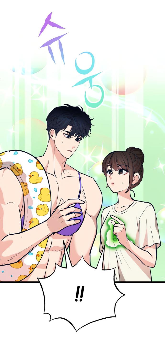 Манга Мой идеальный айдол - Глава 43 Страница 55