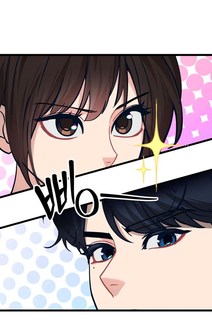 Манга Мой идеальный айдол - Глава 43 Страница 52