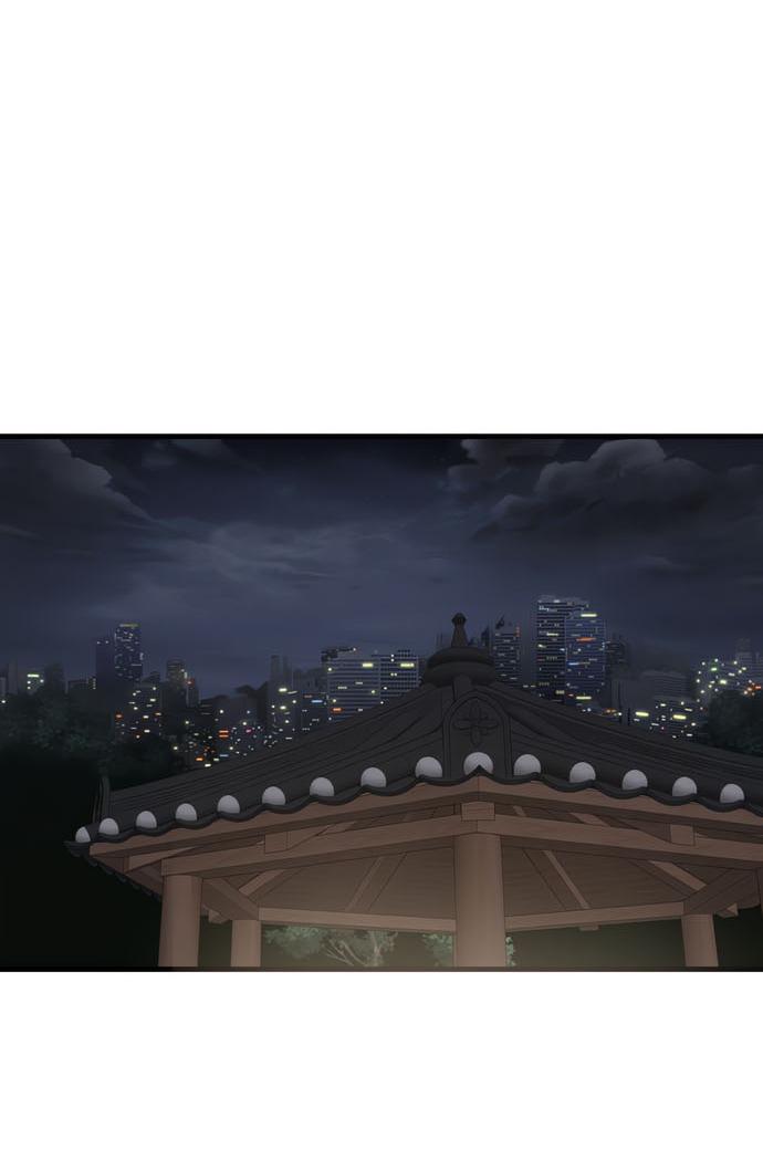 Манга Мой идеальный айдол - Глава 43 Страница 40