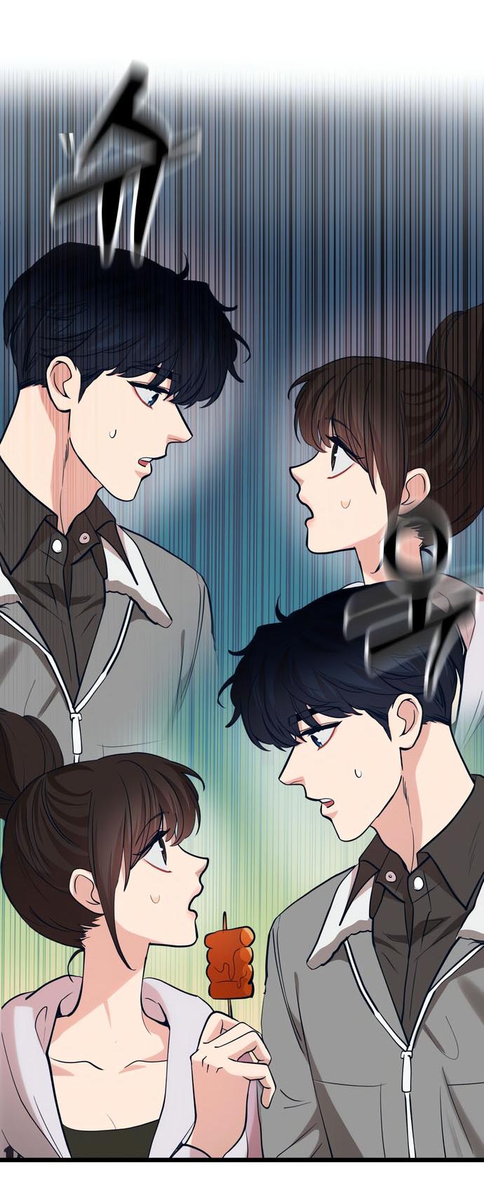 Манга Мой идеальный айдол - Глава 43 Страница 49