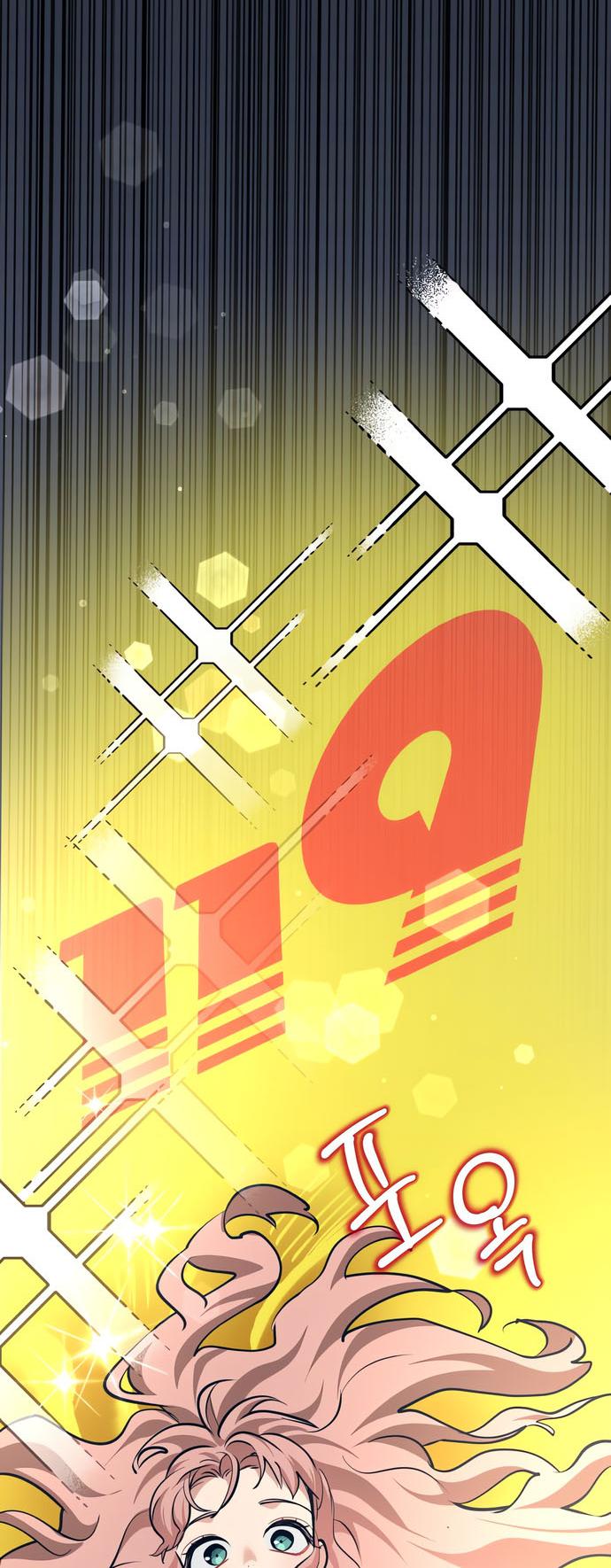 Манга Мой идеальный айдол - Глава 42 Страница 89