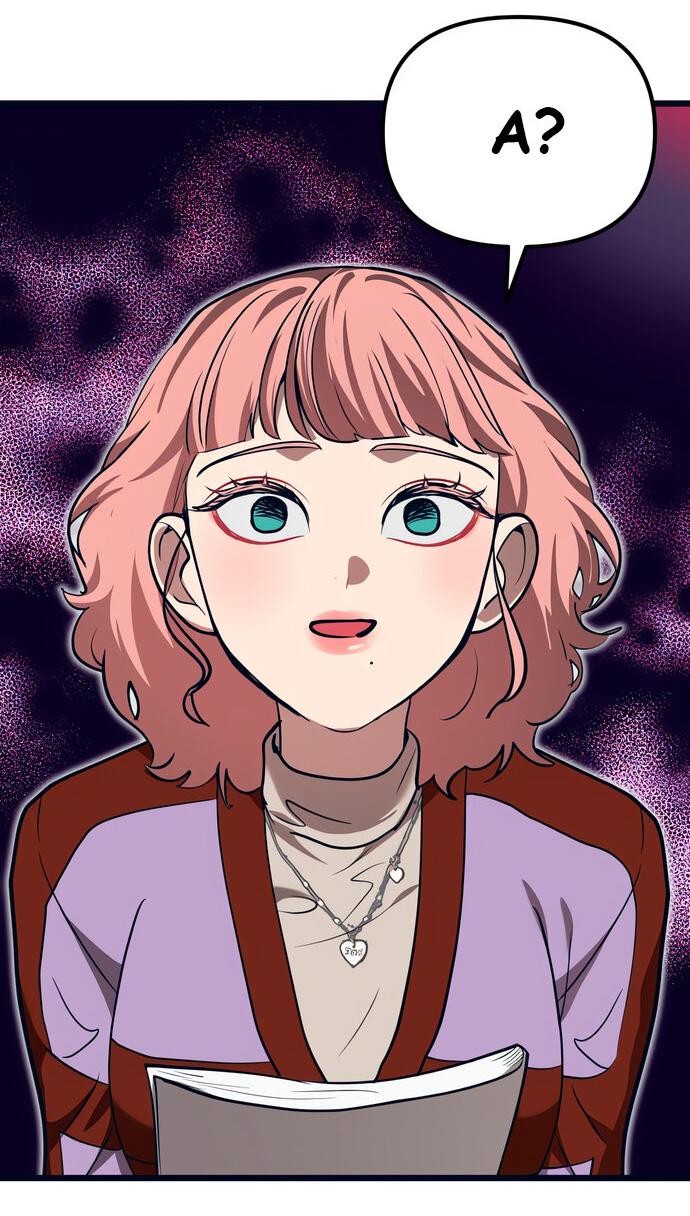 Манга Мой идеальный айдол - Глава 42 Страница 13