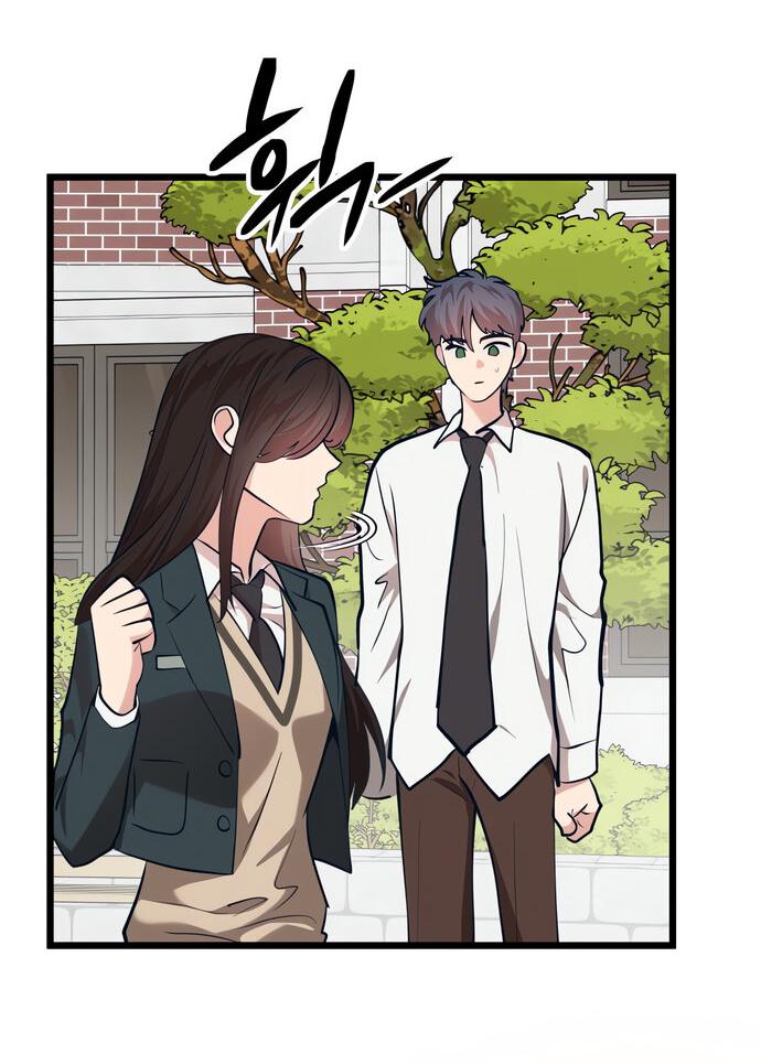 Манга Мой идеальный айдол - Глава 41 Страница 41