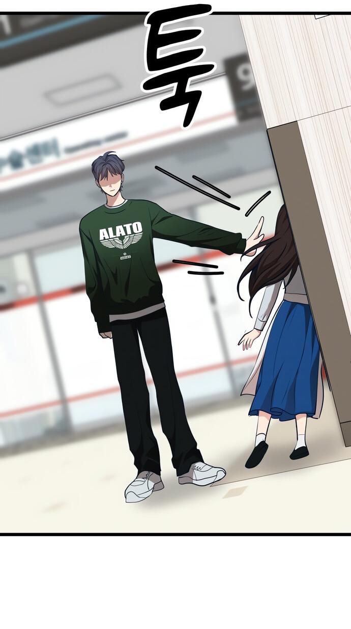 Манга Мой идеальный айдол - Глава 41 Страница 78