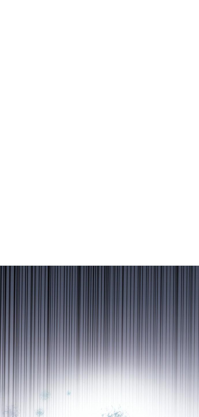 Манга Мой идеальный айдол - Глава 41 Страница 1