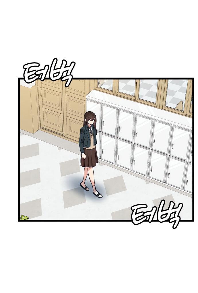 Манга Мой идеальный айдол - Глава 40 Страница 54