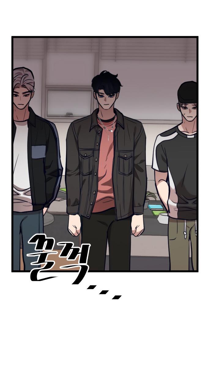 Манга Мой идеальный айдол - Глава 39 Страница 41