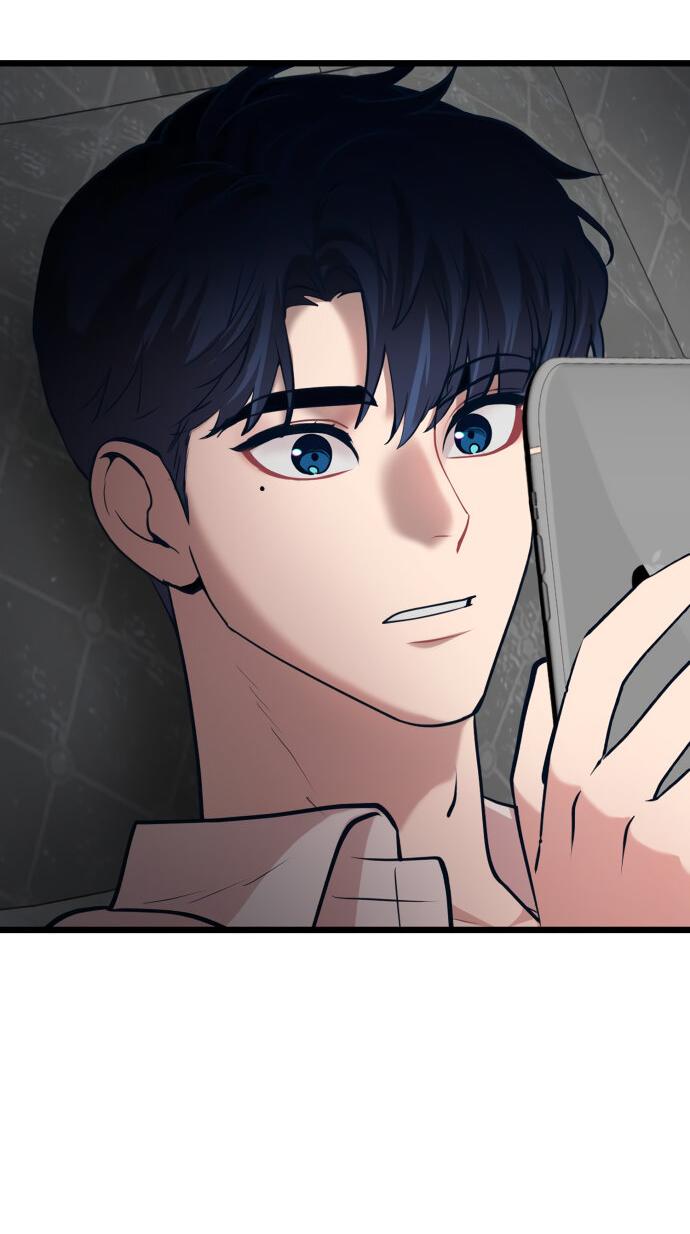 Манга Мой идеальный айдол - Глава 38 Страница 77