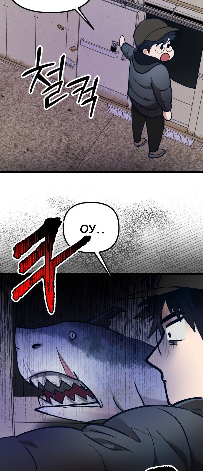 Манга Мой идеальный айдол - Глава 37 Страница 39