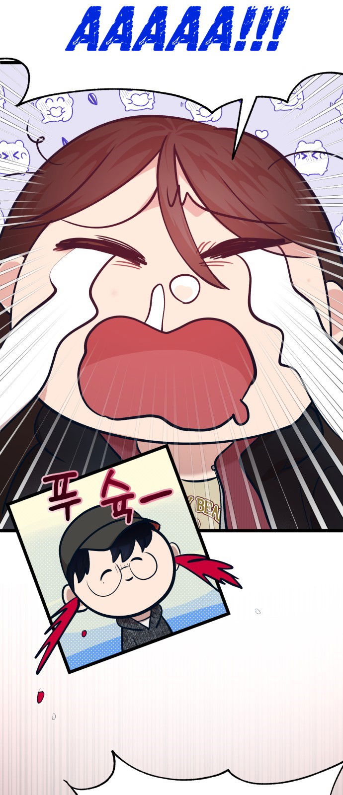 Манга Мой идеальный айдол - Глава 37 Страница 60