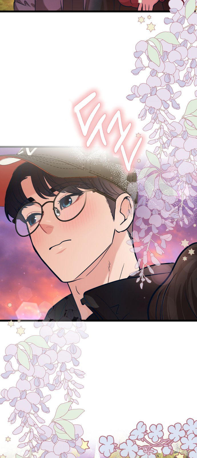 Манга Мой идеальный айдол - Глава 37 Страница 48