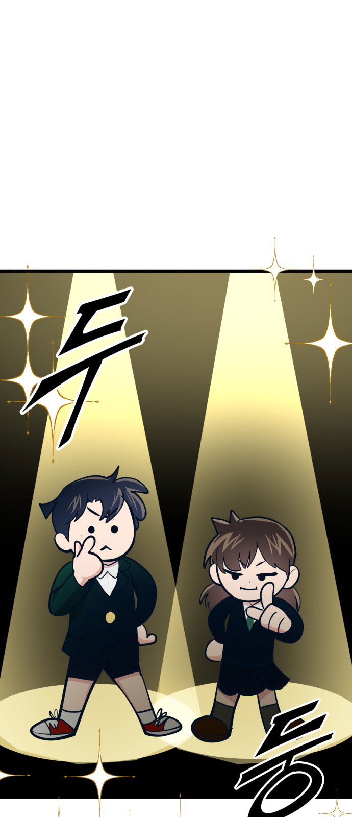 Манга Мой идеальный айдол - Глава 37 Страница 34