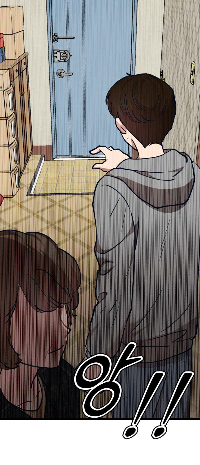 Манга Мой идеальный айдол - Глава 37 Страница 18