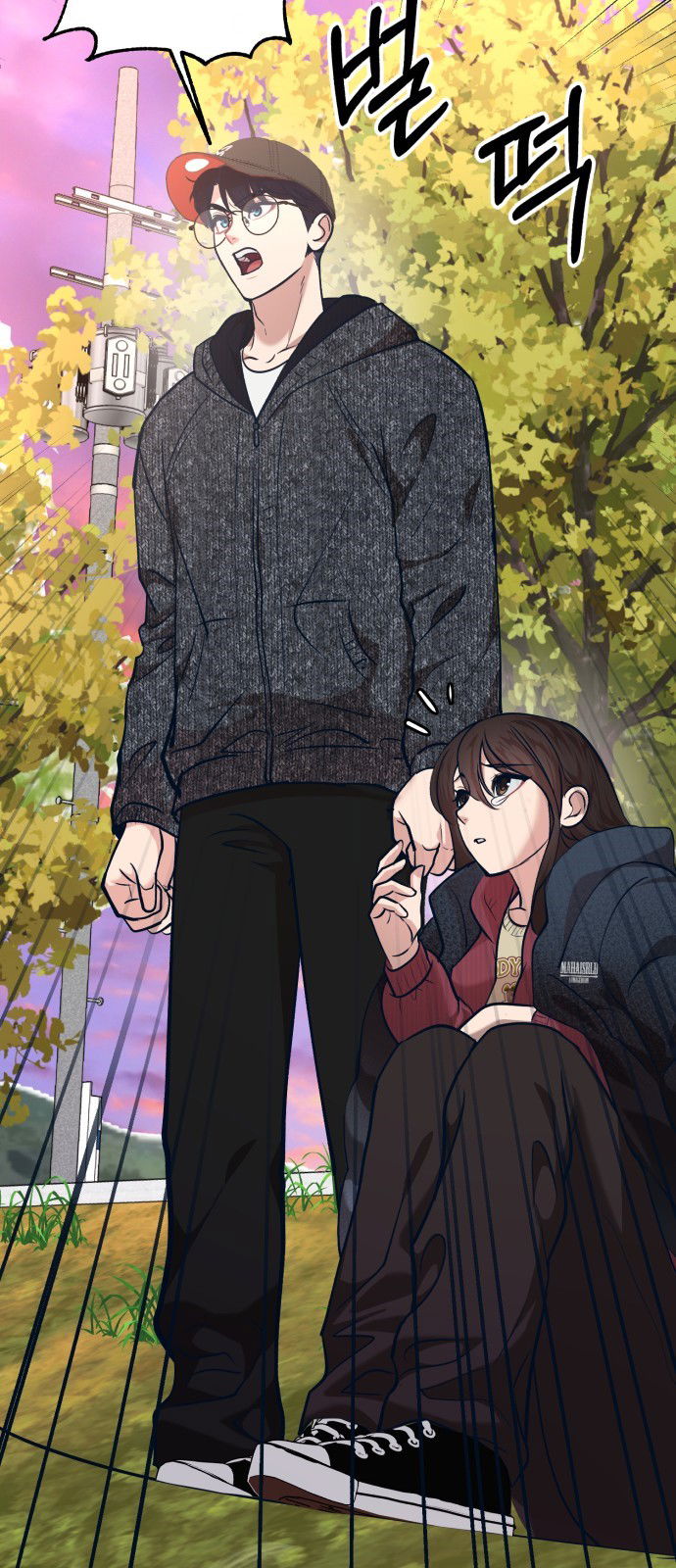 Манга Мой идеальный айдол - Глава 37 Страница 64