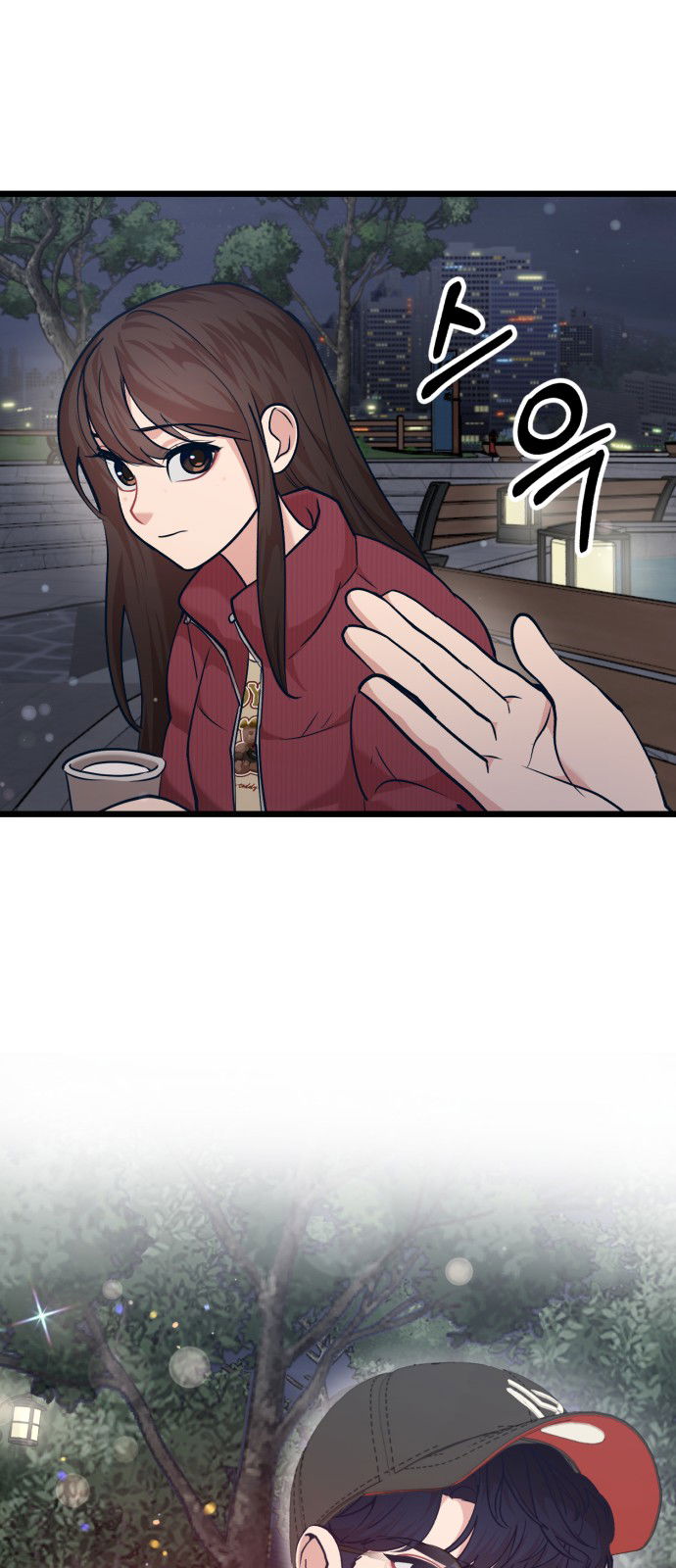 Манга Мой идеальный айдол - Глава 37 Страница 31