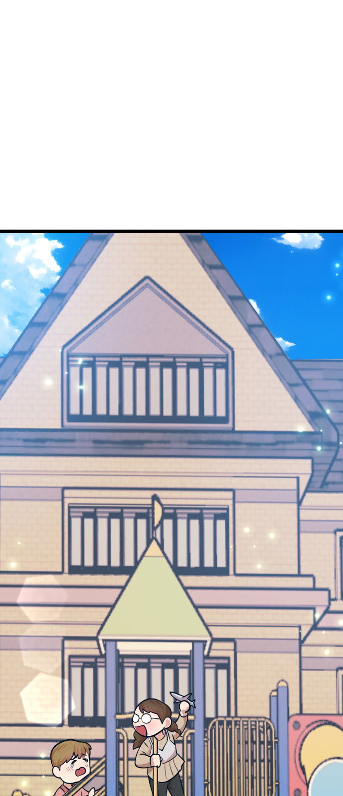 Манга Мой идеальный айдол - Глава 37 Страница 69