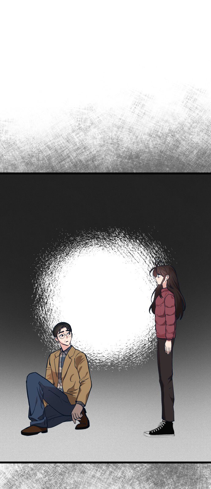 Манга Мой идеальный айдол - Глава 37 Страница 77