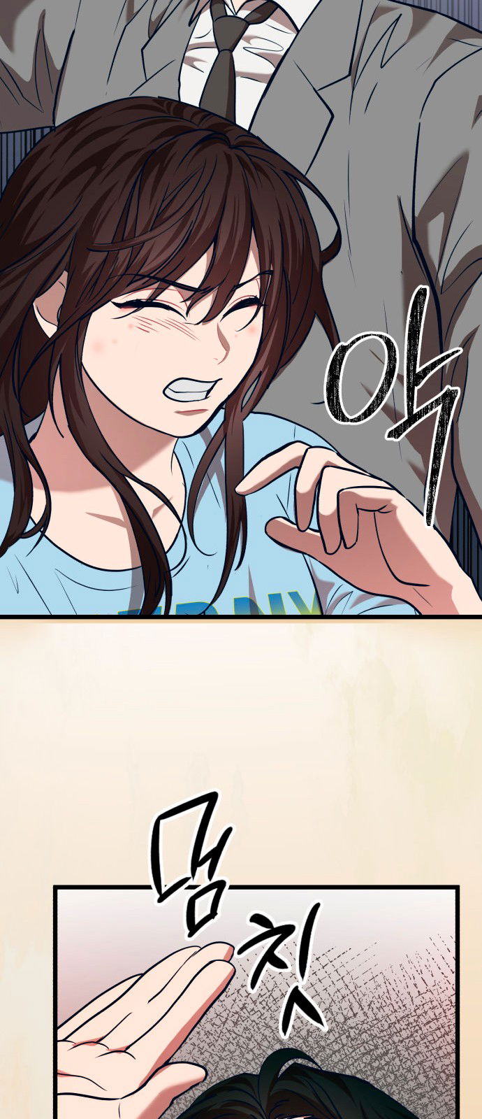 Манга Мой идеальный айдол - Глава 36 Страница 95