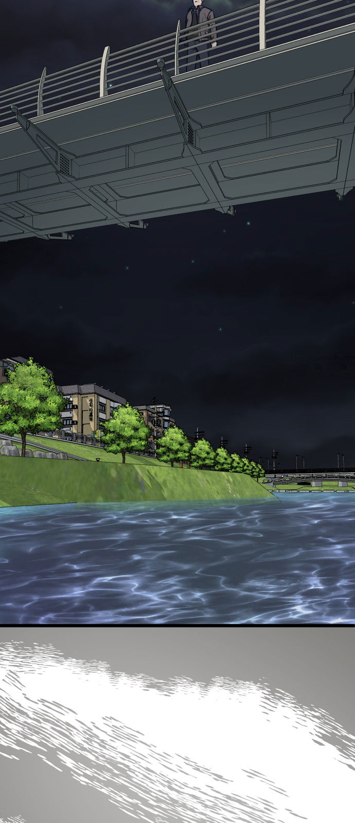 Манга Мой идеальный айдол - Глава 36 Страница 112